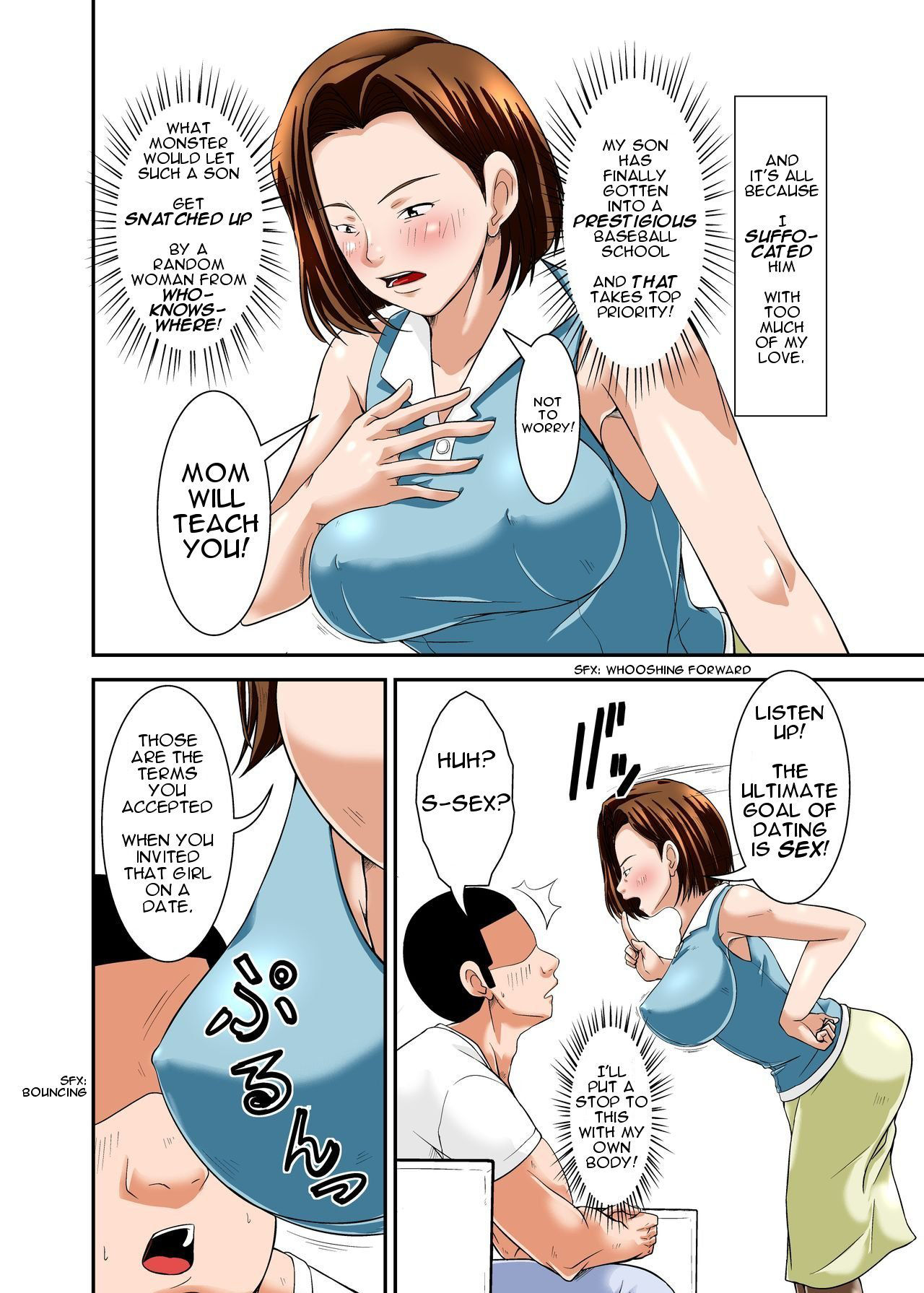 [Hoyoyodou] Mama de Sekkusu no Renshuu Shinasai! | Sex Practice with Mom! [English] [incogna777]