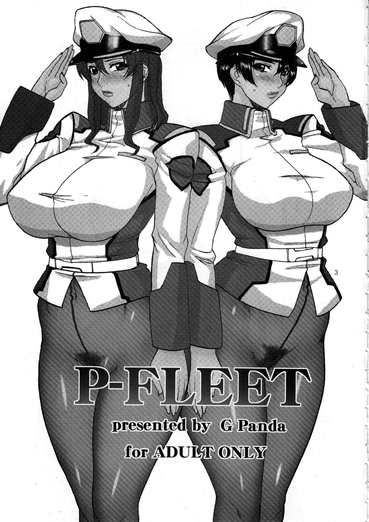 [G-Panda (Midoh Tsukasa)] P-Fleet and Sweet Fleet Plus (Kidou Senshi Gundam SEED) [Digital]