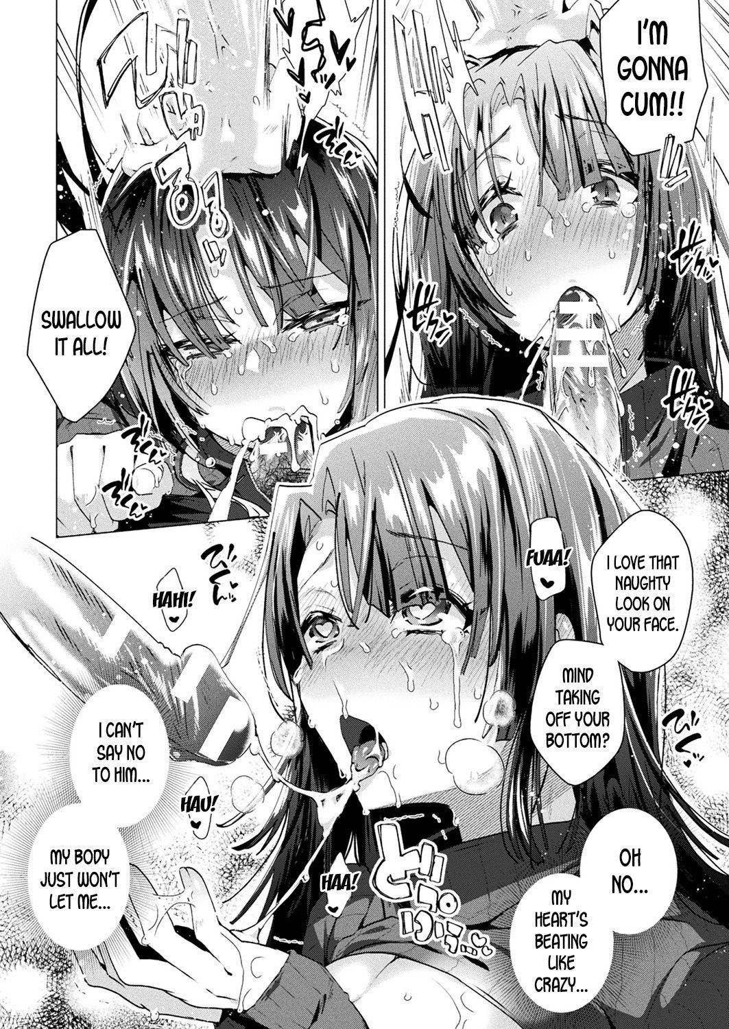 [Ebina Ebi] Trans Sexual Mirror (COMIC Unreal 2019-12 Vol. 82) [English] [desudesu] [Digital]