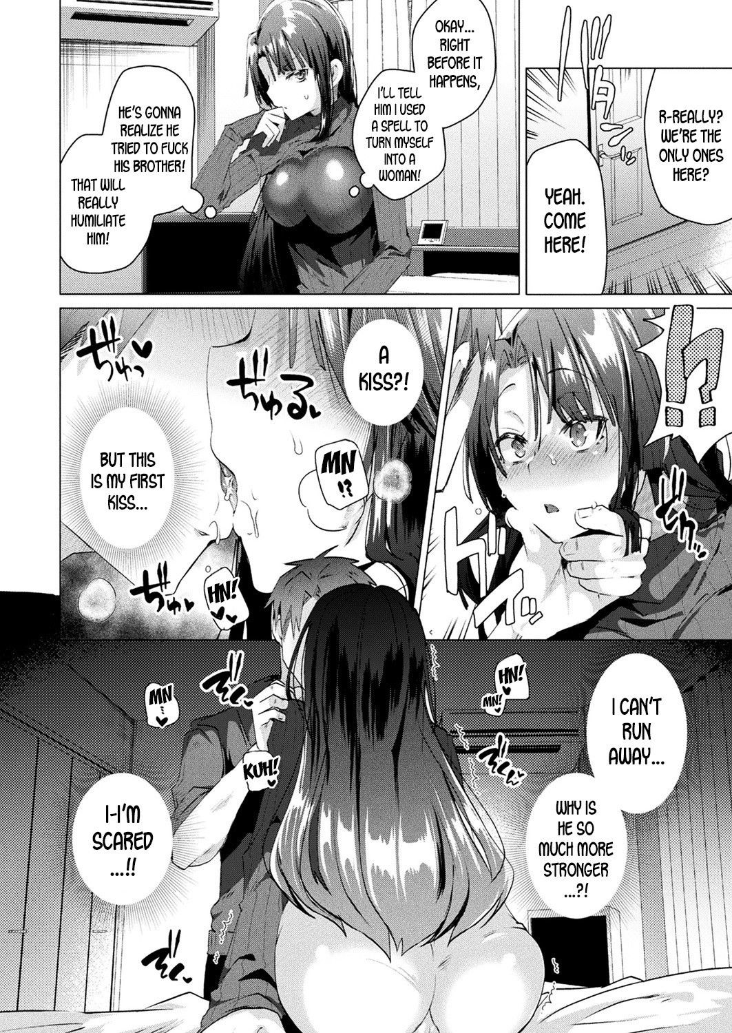 [Ebina Ebi] Trans Sexual Mirror (COMIC Unreal 2019-12 Vol. 82) [English] [desudesu] [Digital]