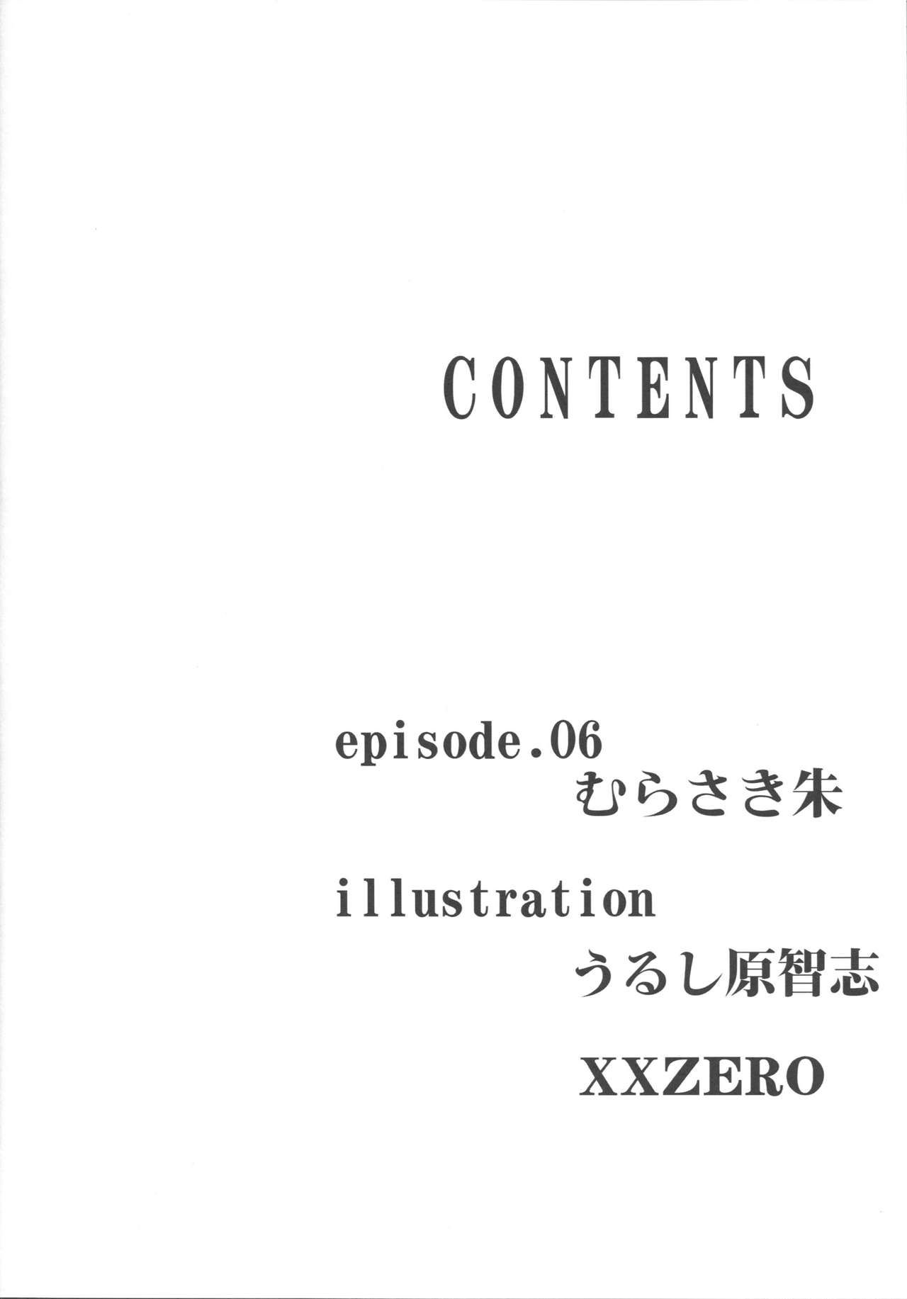 (C96) [Hooliganism (Murasaki Syu)] Roshutsu Kairaku ni Kusshite Mesu Ochi Shita Sugata Minna ni Mirarechatte Watashi Korekara Dousurun daro? [Chinese] [不咕鸟汉化组]