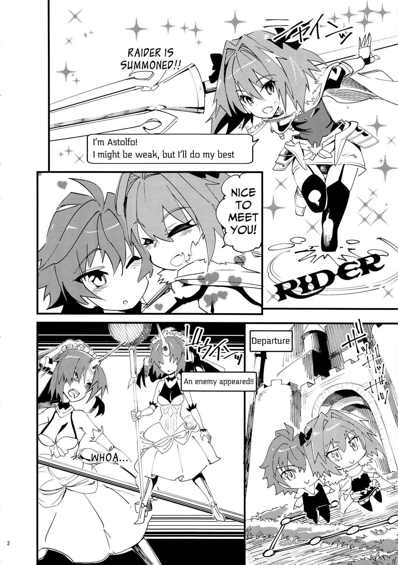 (C93) [Hi-PER PINCH (clover)] CLASS CHANGE!! Brave Astolfo (Fate/Apocrypha) [English] [Mongolfier]