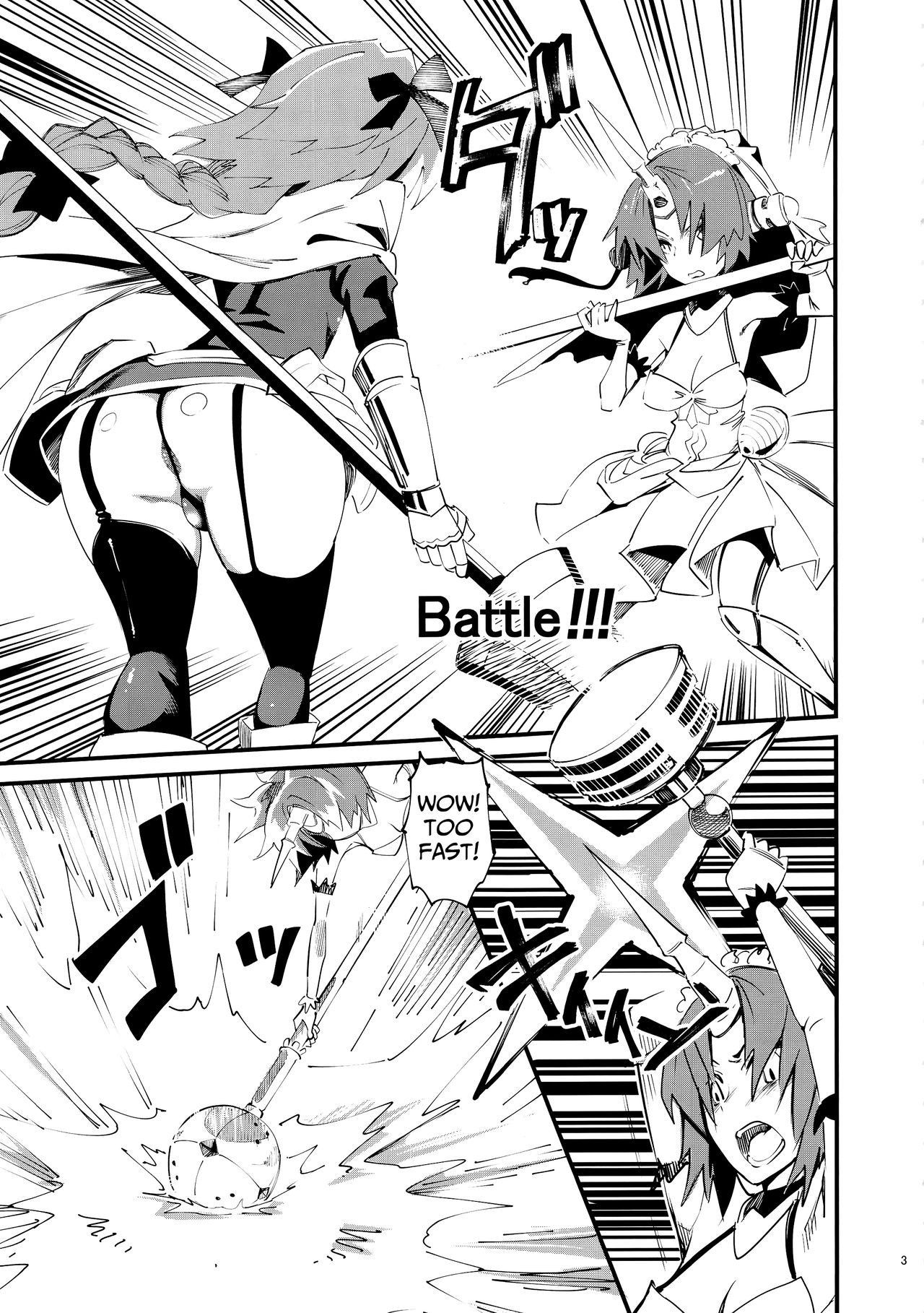 (C93) [Hi-PER PINCH (clover)] CLASS CHANGE!! Brave Astolfo (Fate/Apocrypha) [English] [Mongolfier]