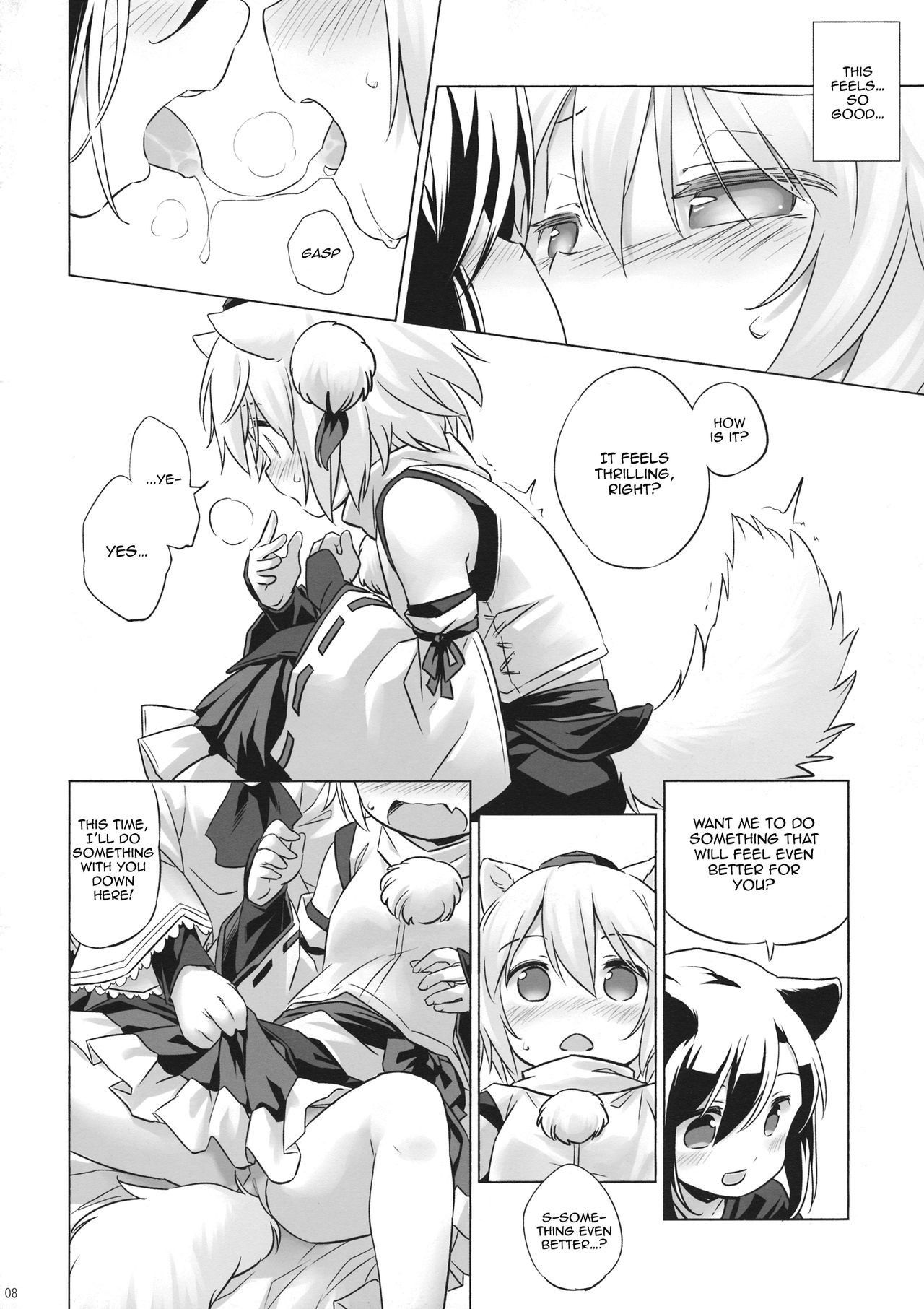 (C93) [Animal Passion (Yude Pea)] Uetaru Ookami Bou o Osorezu | A starving wolf doesn’t fear the stick (Touhou Project) [English] [Tabunne Scans]