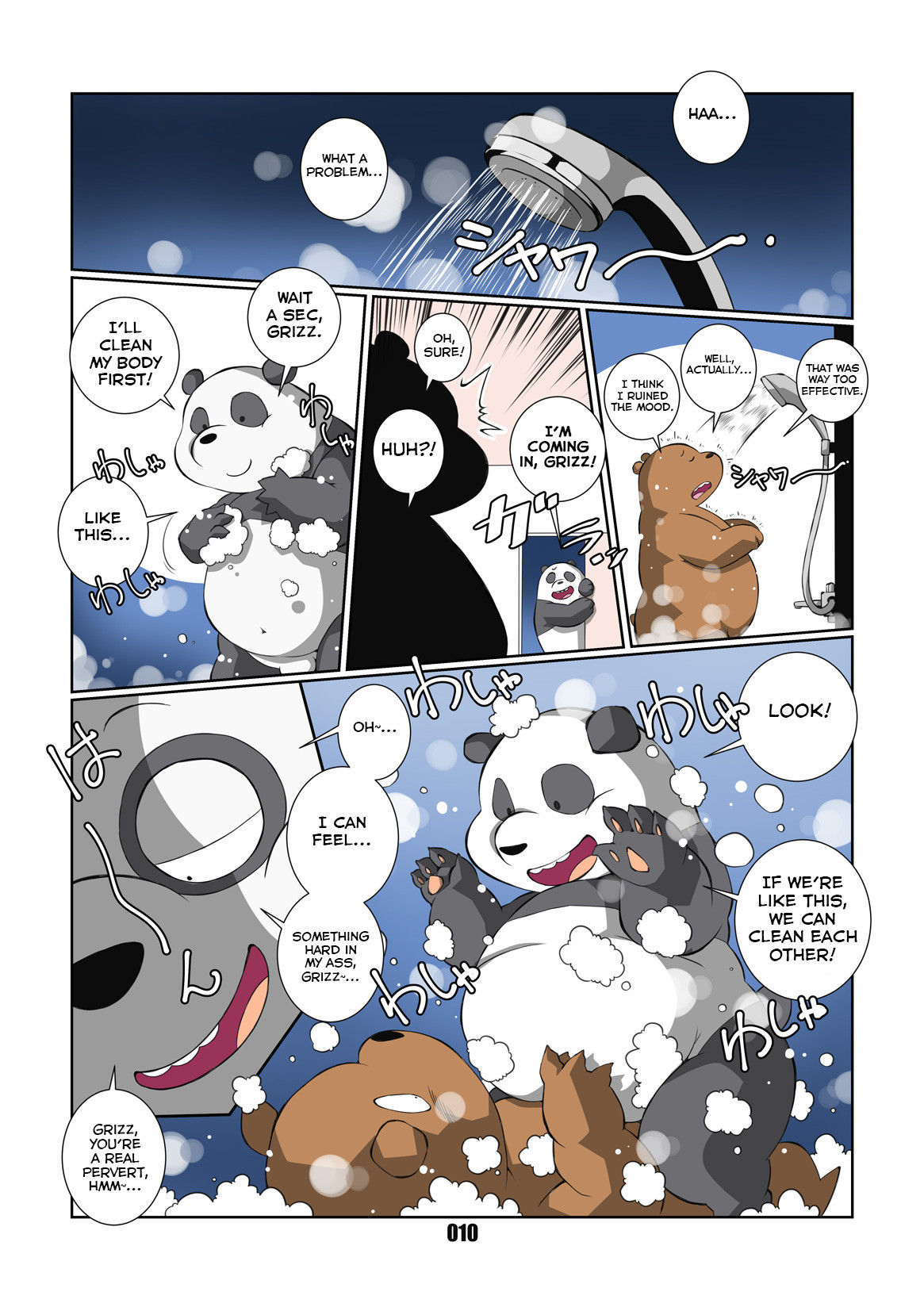 [Chibineco Honpo (Chibineco Master)] Bokura Nakayoshi 3-Kyodai! (We Bare Bears) [English] [Yuuta's Blog] [Digital]