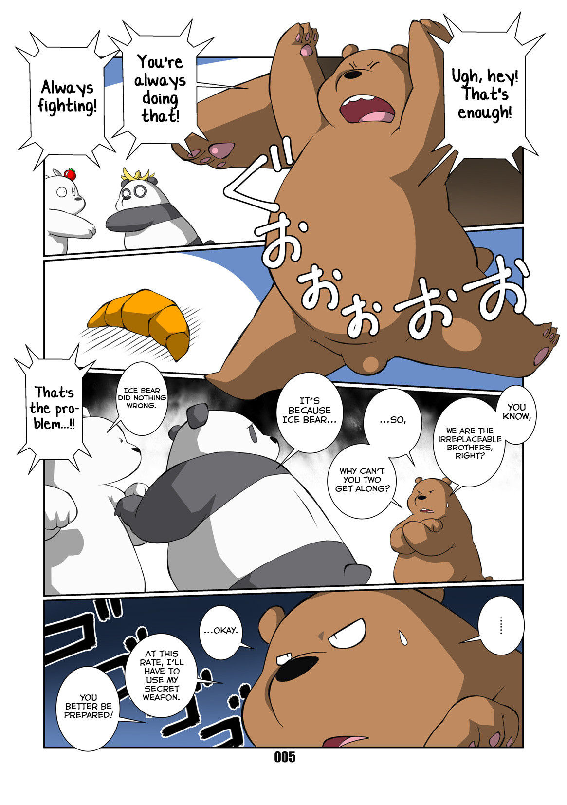 [Chibineco Honpo (Chibineco Master)] Bokura Nakayoshi 3-Kyodai! (We Bare Bears) [English] [Yuuta's Blog] [Digital]