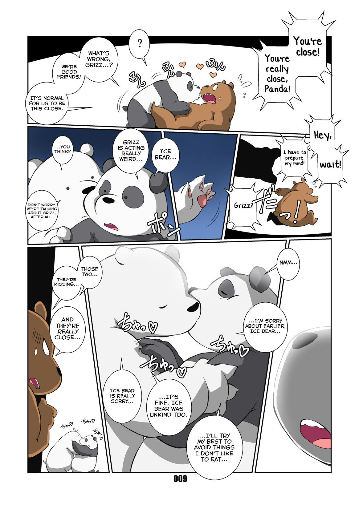 [Chibineco Honpo (Chibineco Master)] Bokura Nakayoshi 3-Kyodai! (We Bare Bears) [English] [Yuuta's Blog] [Digital]