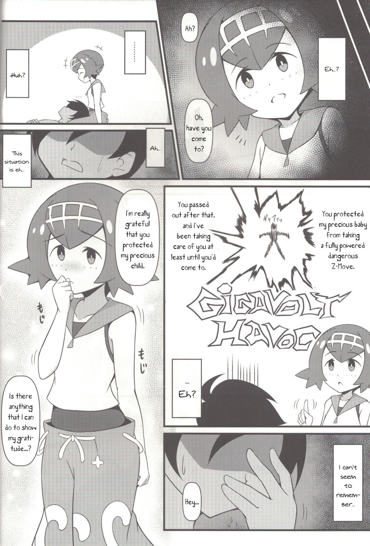 (COMIC1☆11) [BurstBomb.T (TKP)] Drawn in to Lana! (Pokémon Sun and Moon) [English] [PerceptivePercival]