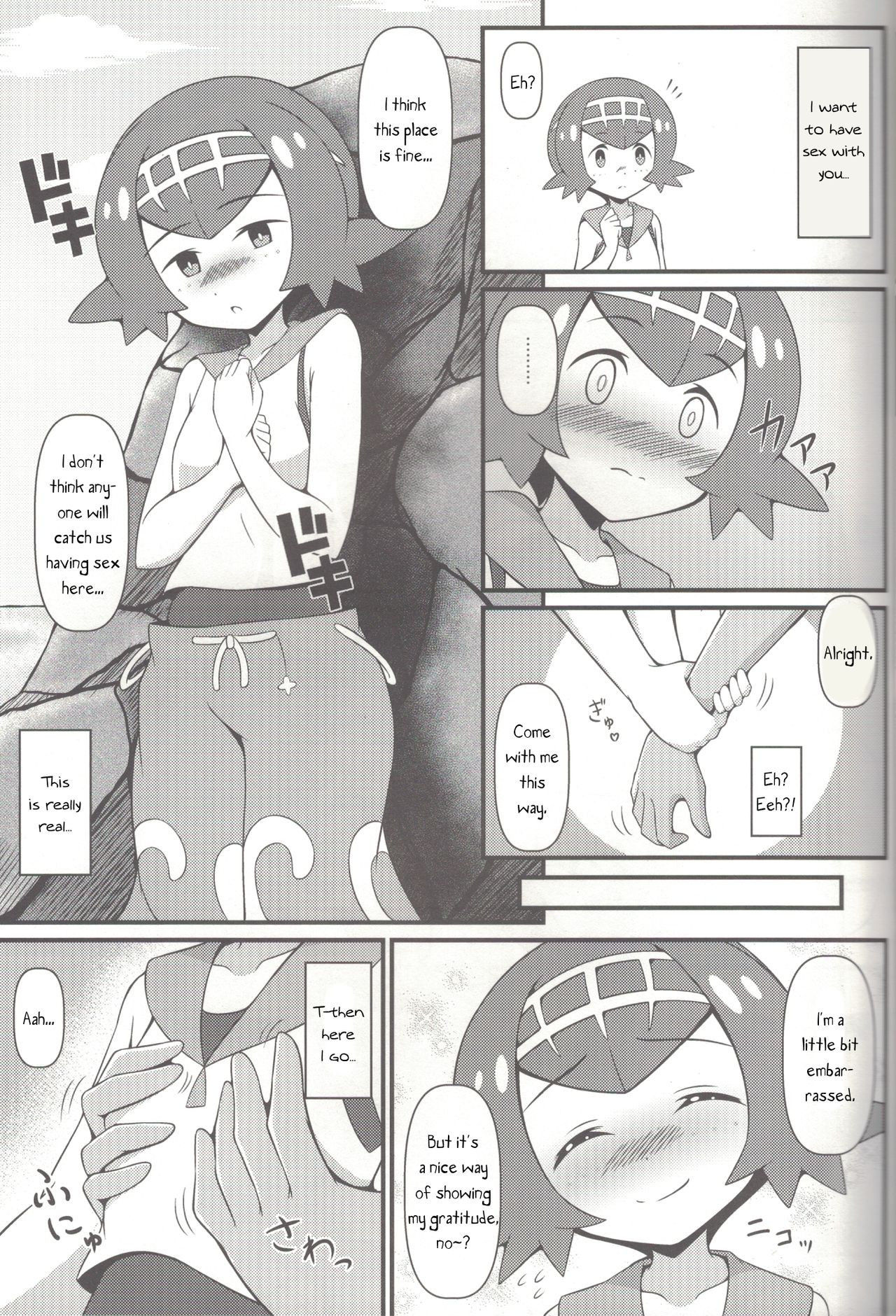 (COMIC1☆11) [BurstBomb.T (TKP)] Drawn in to Lana! (Pokémon Sun and Moon) [English] [PerceptivePercival]