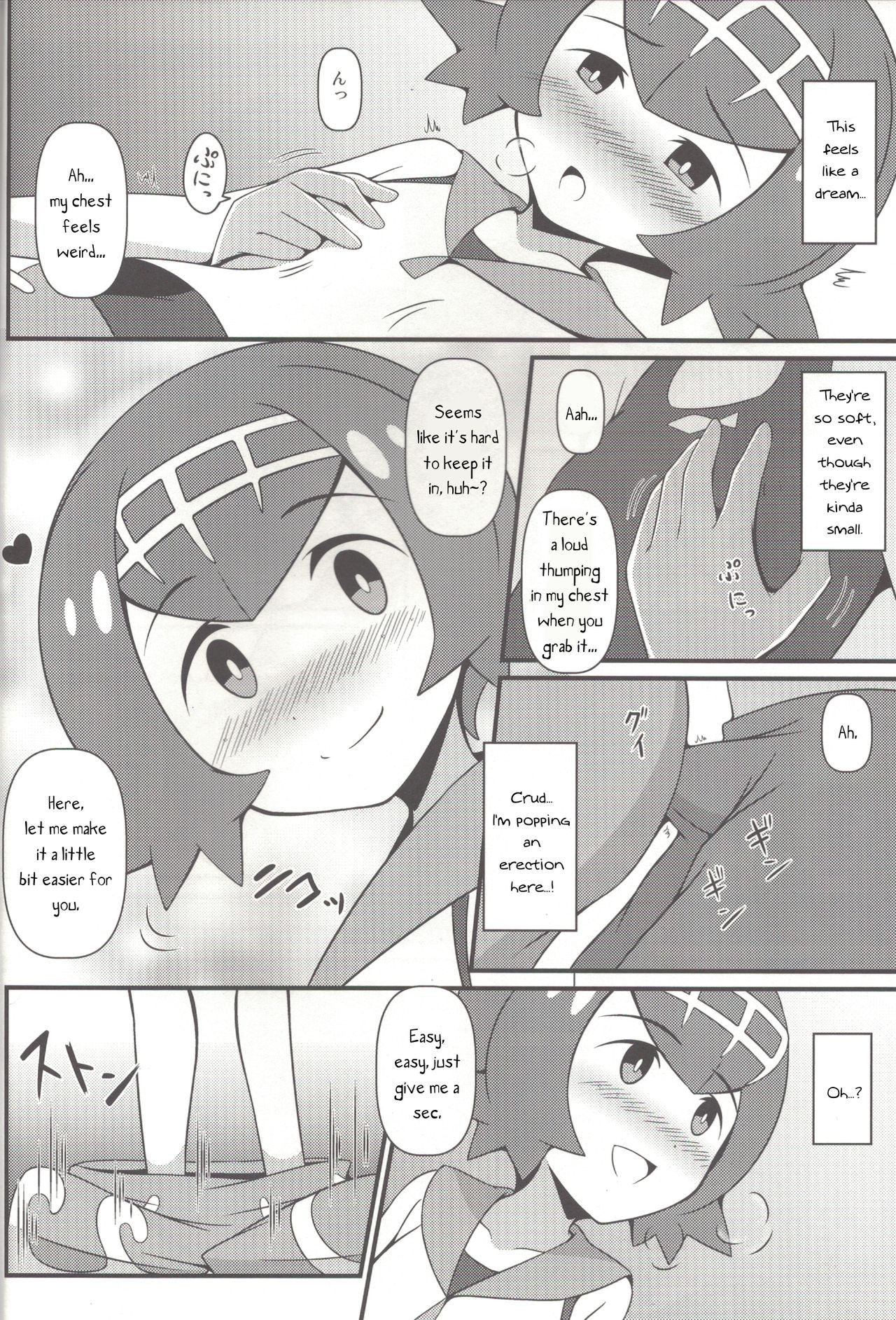 (COMIC1☆11) [BurstBomb.T (TKP)] Drawn in to Lana! (Pokémon Sun and Moon) [English] [PerceptivePercival]