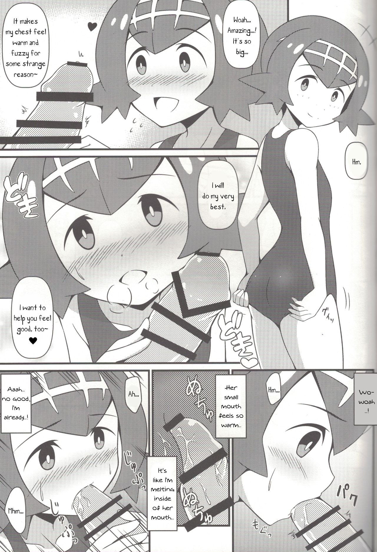 (COMIC1☆11) [BurstBomb.T (TKP)] Drawn in to Lana! (Pokémon Sun and Moon) [English] [PerceptivePercival]