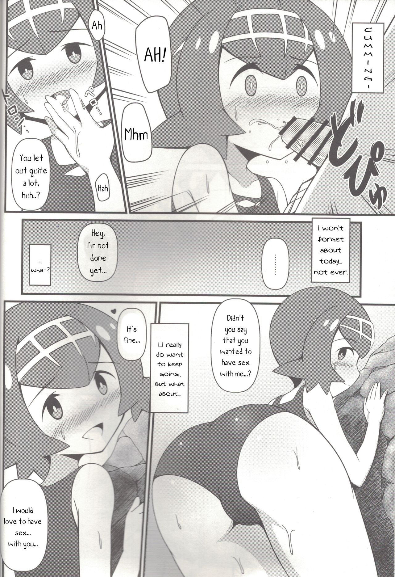 (COMIC1☆11) [BurstBomb.T (TKP)] Drawn in to Lana! (Pokémon Sun and Moon) [English] [PerceptivePercival]