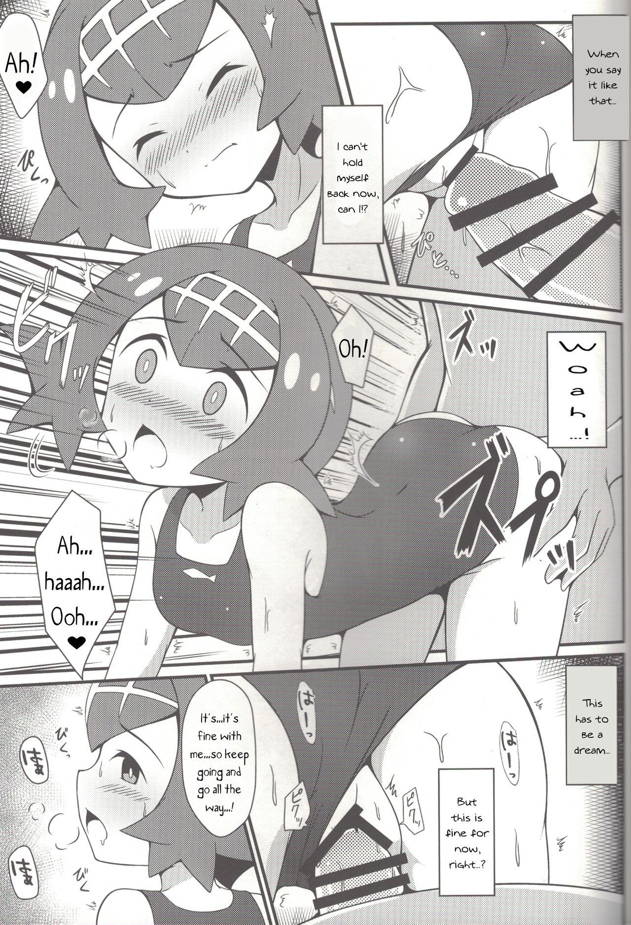 (COMIC1☆11) [BurstBomb.T (TKP)] Drawn in to Lana! (Pokémon Sun and Moon) [English] [PerceptivePercival]