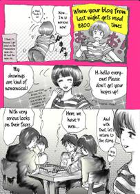 Milda7 Comic Shorts (English)