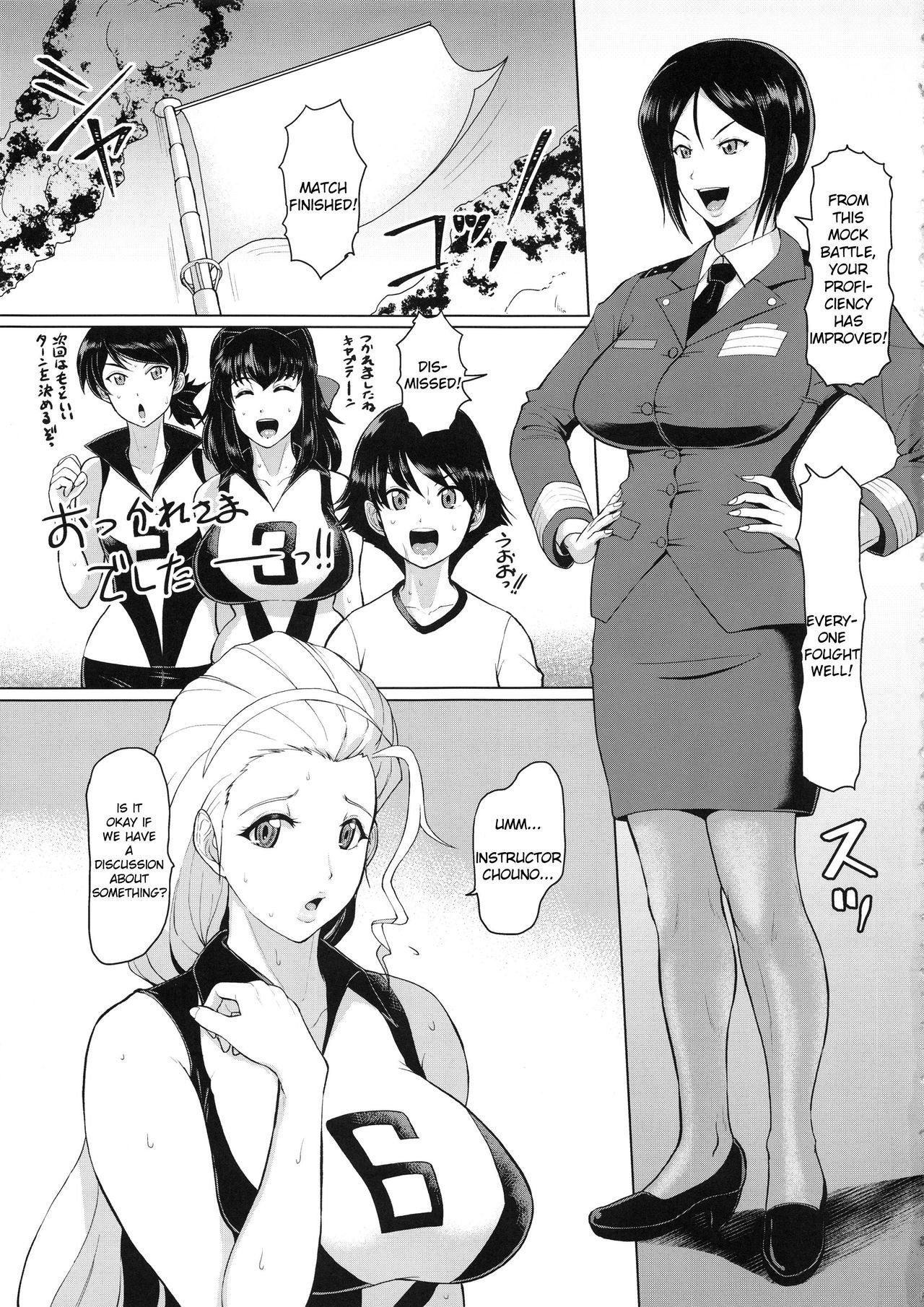 (CT33) [SERIOUS GRAPHICS (ICE)] ICE BOXXX 24 (Girls und Panzer) [English] [Anomalous Raven]