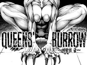 [Double Deck Seisakujo (Double Deck)] QUEEN'S BURROW ~Joou no Suana~ | QUEEN'S BURROW ~여왕의 굴~ [Korean]