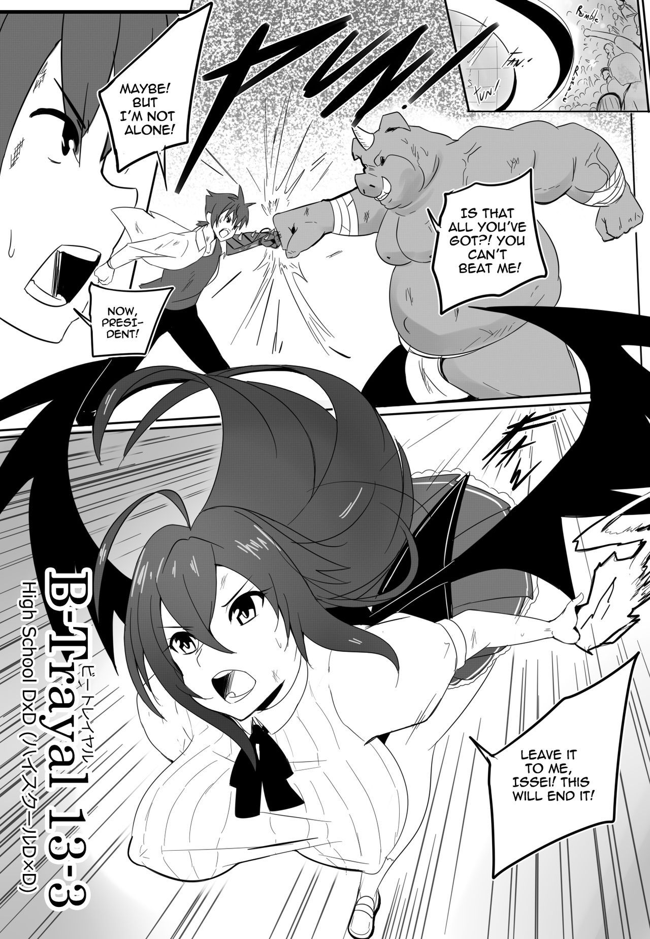 [Merkonig] B-Trayal 13-3 (Highschool DxD) [English]