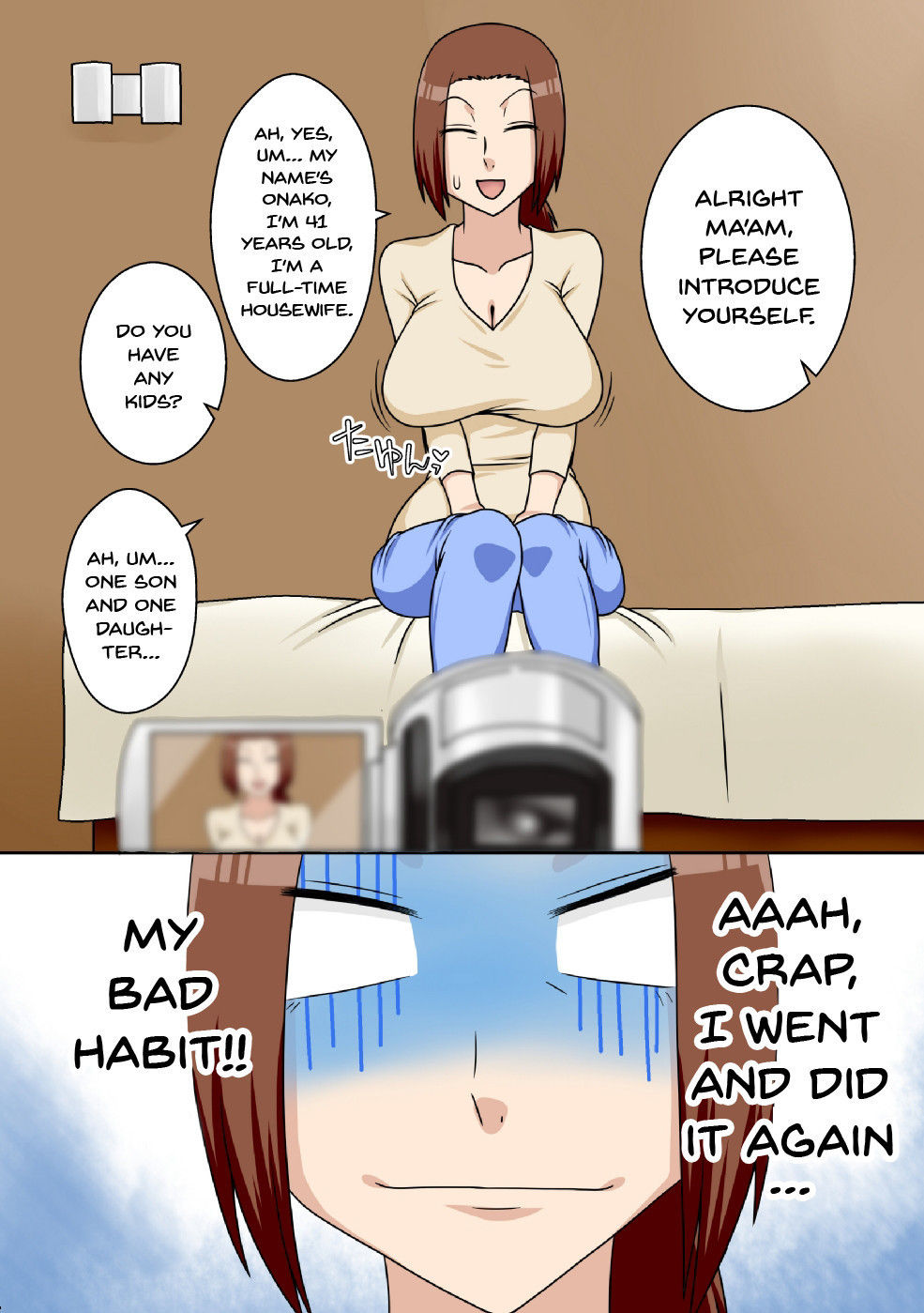 (COMIC1☆11) [Freehand Tamashii (DT Hone)] Aorare Tsuma | an agitated housewife [English] {Doujins.com}