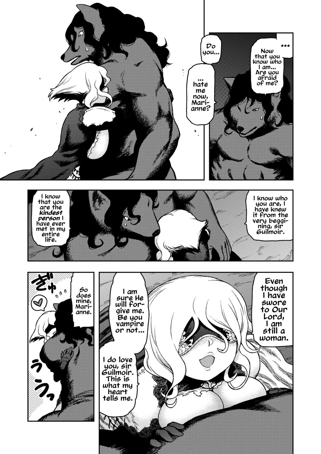 [Tsukudani] Blind Bride (COMIC GAIRA Vol. 03) [English]