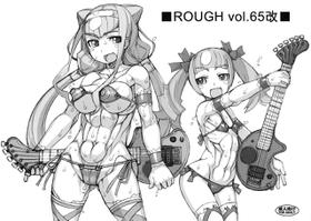 (Futaket 14.5) [Nekoya Kaigetsudou (T.K-1)] ROUGH vol. 65 Kai (Hugtto! PreCure)