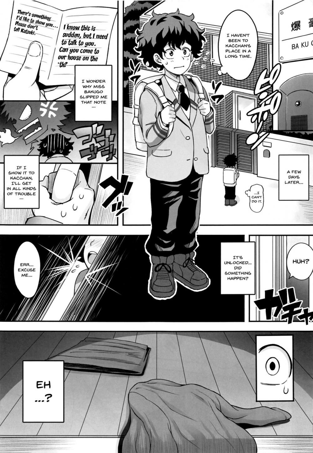 (C96) [DIOGENES CLUB (Haikawa Hemlen)] Bakumama!! (Boku no Hero Academia) [English]