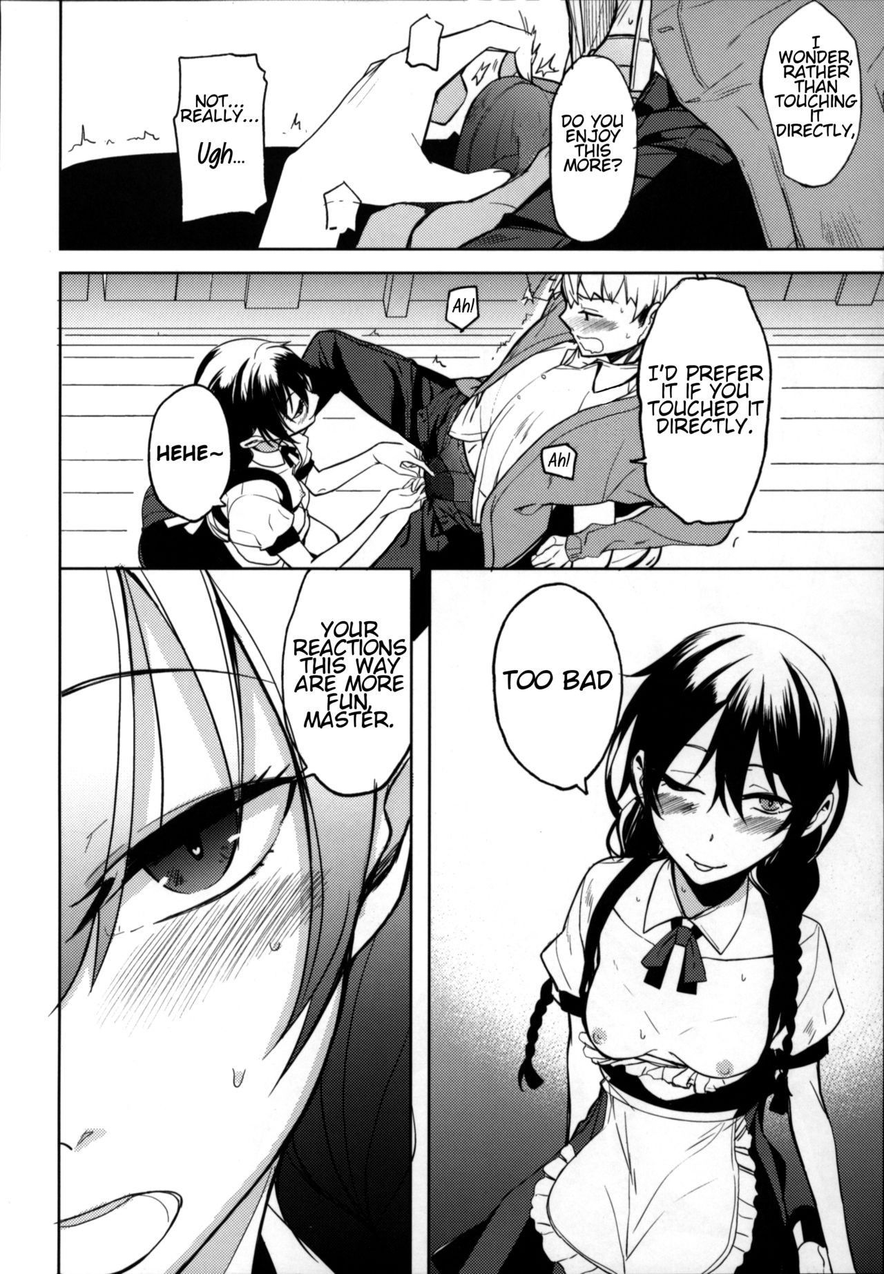 (C94) [Rodiura. (Rage)] Kouhai-chan ni Eroi Koto Sareru Hon 6 [English] [Noraneko]