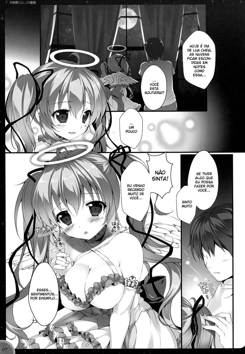 (C93) [PINK CHUCHU (Mikeou)] Kinkyuu Mission Tenshichou Miruno no Shinshitsu (Sennen Sensou Aigis) [Portuguese-BR] [DiegoVPR]