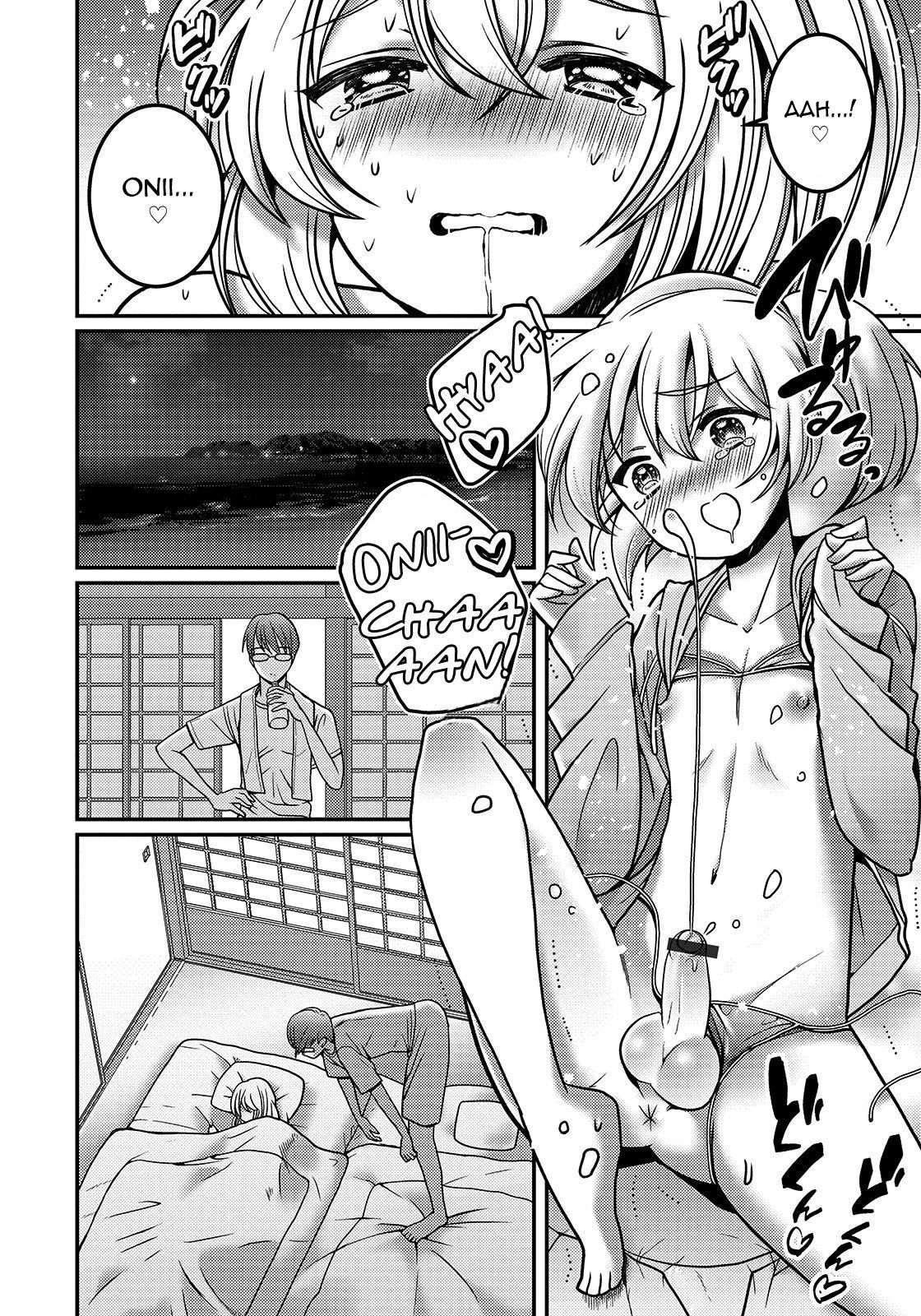 [Itumon] Natsu + Otouto = Imouto!? (Otokonoko HEAVEN Vol. 47) [English] [mysterymeat3] [Digital]