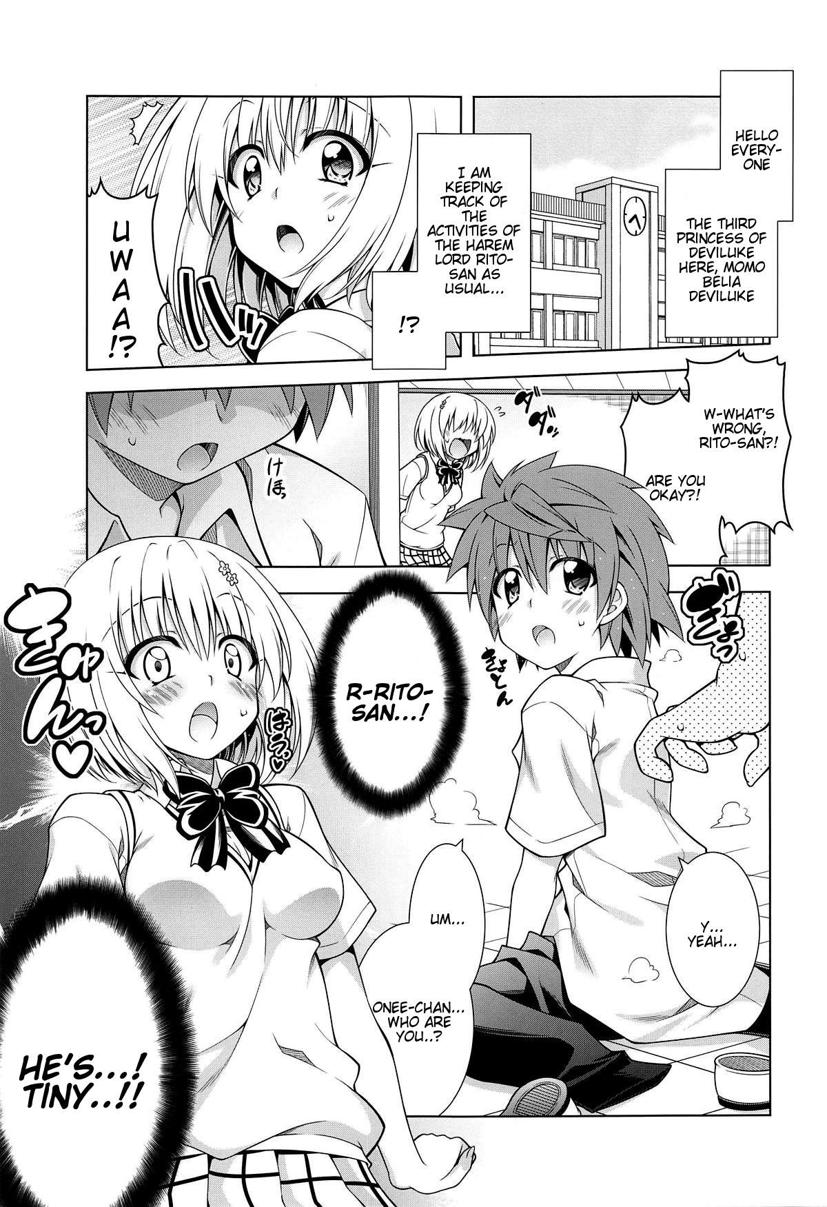 (COMIC1☆15) [BBG (Aoi Mikan)] Rito-san no Harem Seikatsu 7 (To LOVE-Ru Darkness) [English] [Tigoris Translates]