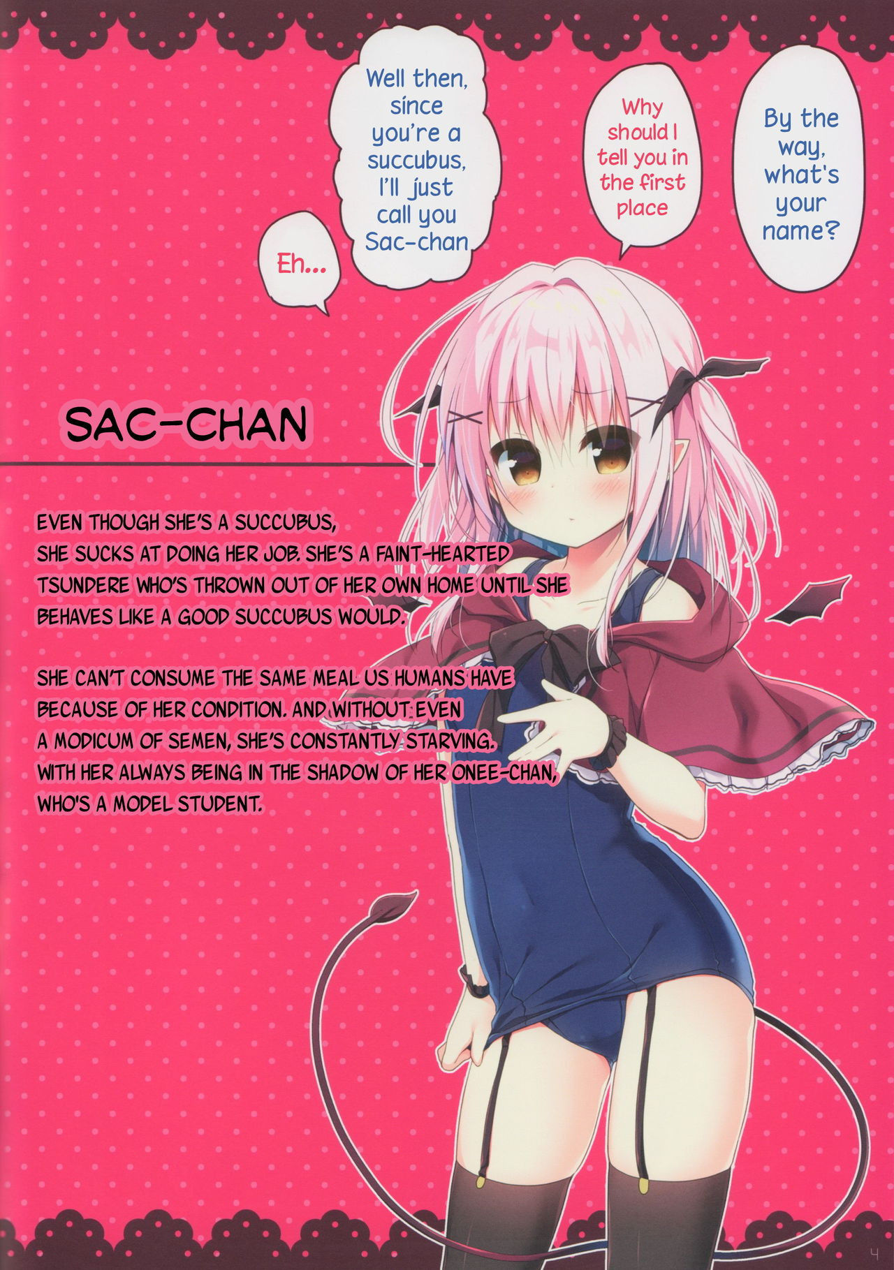 (C95) [Unagiyasan (Hanamiya Natsuka)] Succubus-chan Ikusei Nisshi | Sex Education Dairy Succubus-chan [English] [DKKMD Translations]