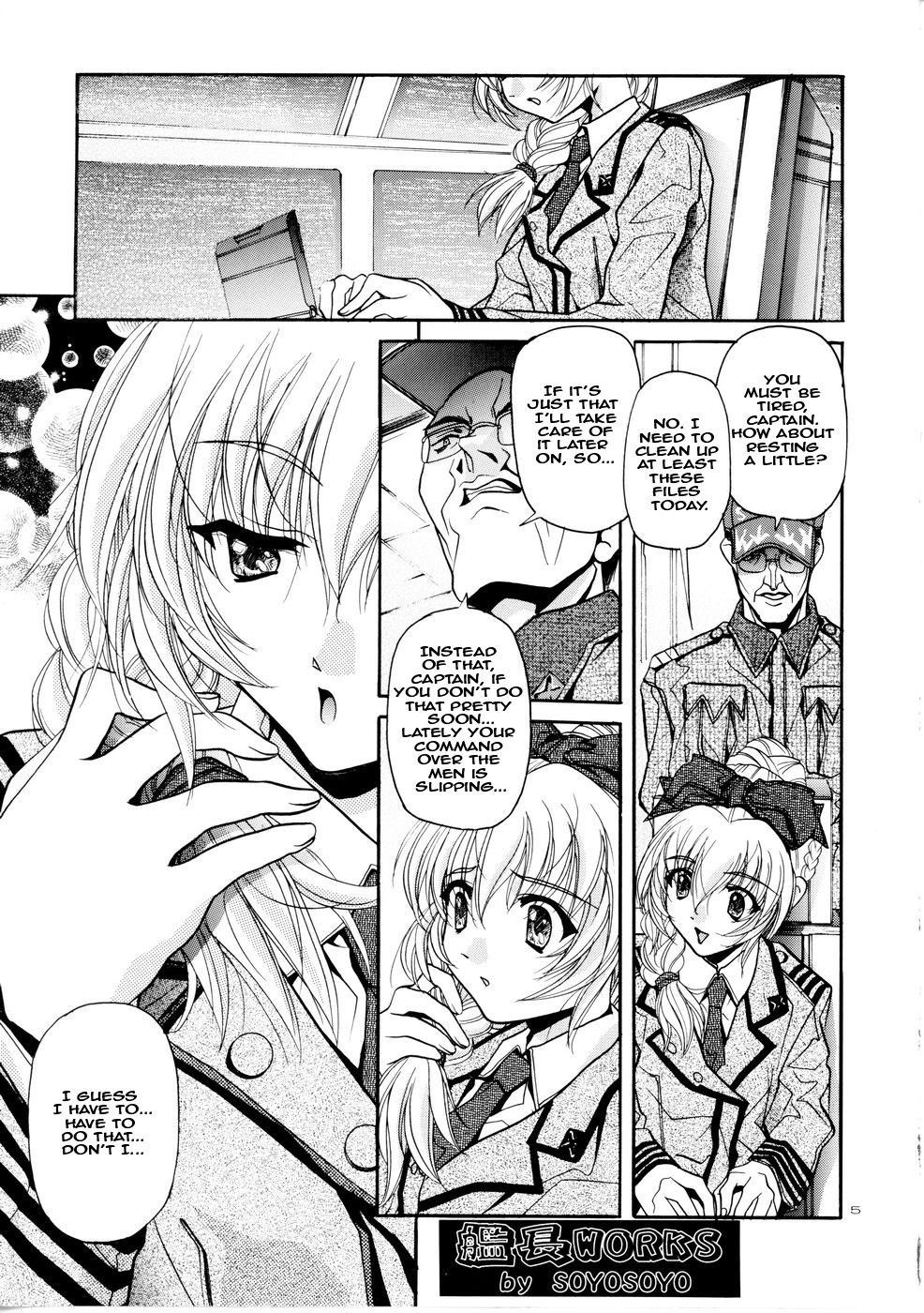 (CR35) [IRODORI (Various)] Rin ~RIRISHII~ (Full Metal Panic!)  [English] [EHCOVE]