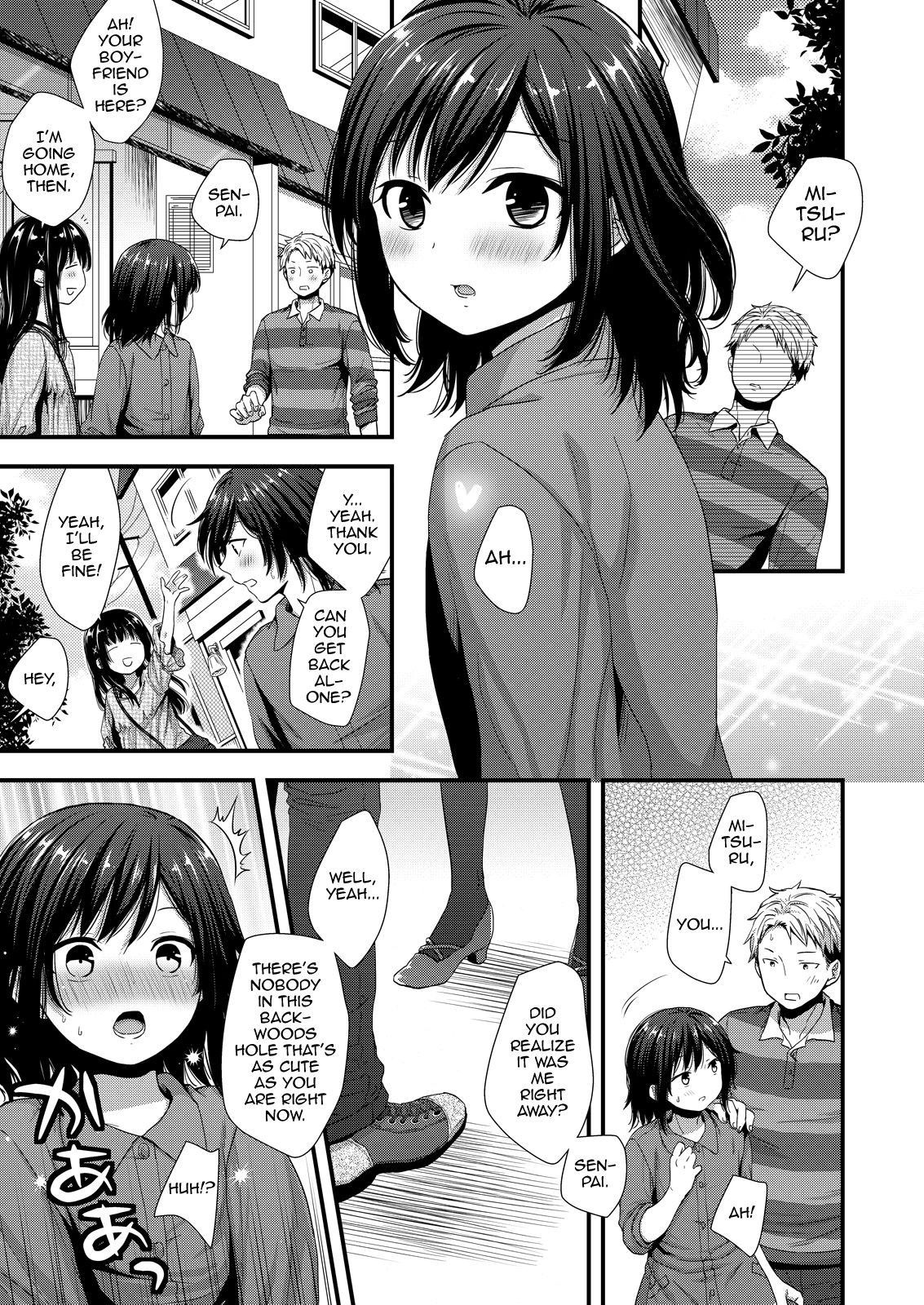 [Akaneko (Sakura Siro)] ReaJuu Bitch Switch [English] [mysterymeat3] [Digital]