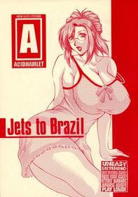 (C63) [Acid Hamlet (Yokoyama Lynch)] Jets to Brazil (Onegai Teacher)