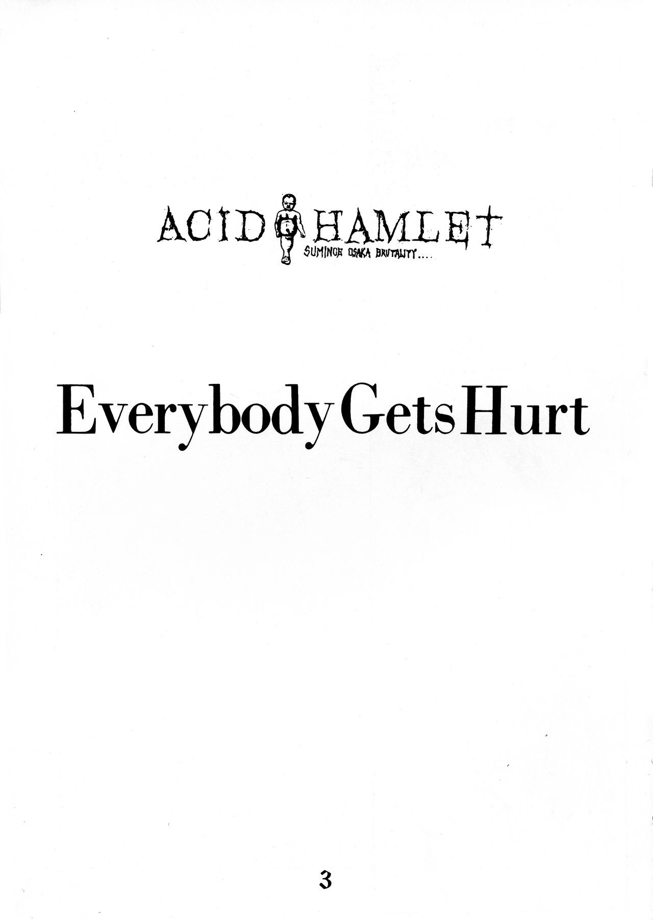 (C62) [Acid Hamlet (Yokoyama Lynch)] Everybody Gets Hurt (RahXephon)