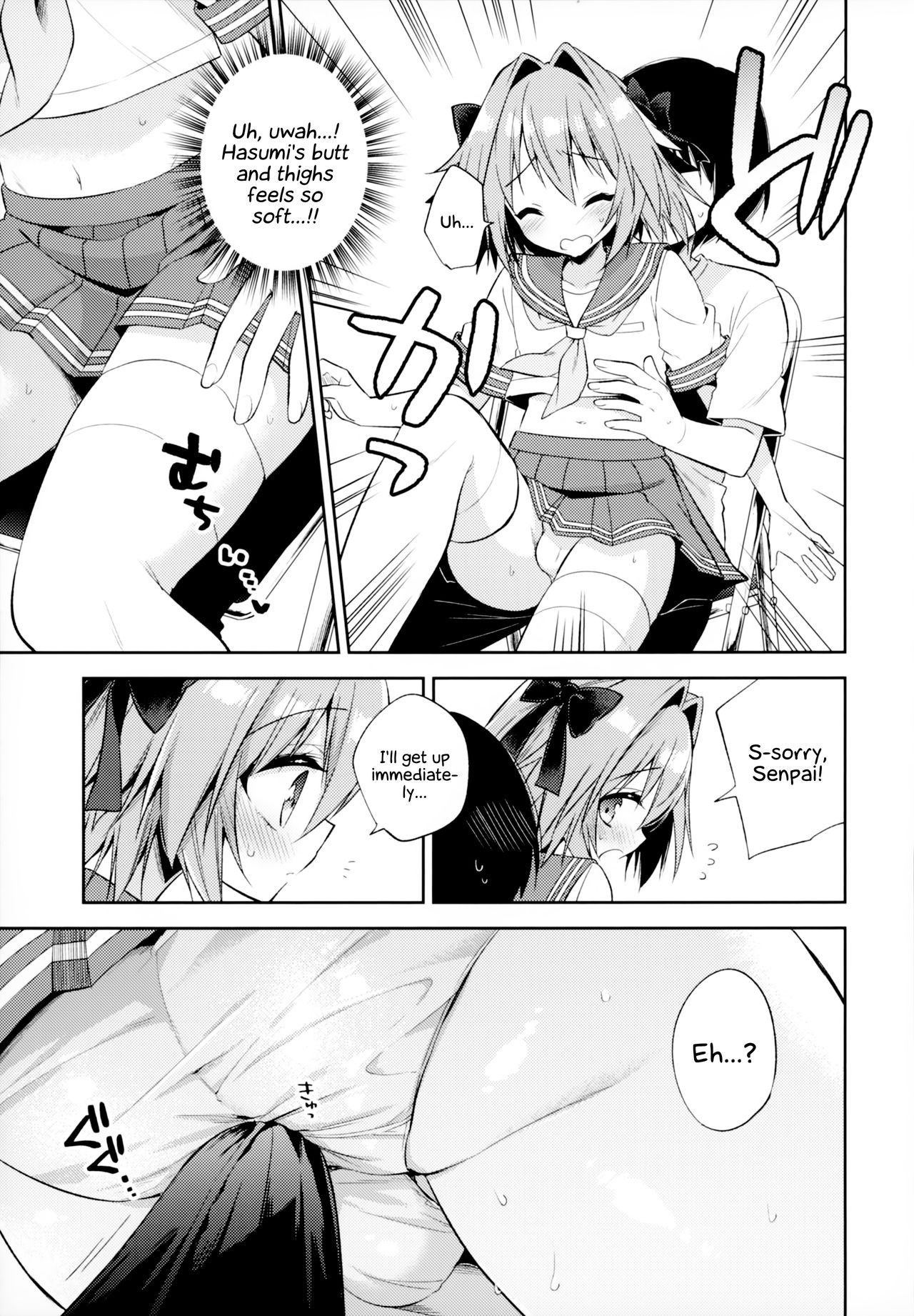 (C96) [R*kaffy (Aichi Shiho)] Astolfo Cos no Kouhai Uriko to Kaijou de Sex Shita Hanashi (Fate/Grand Order) [English] [EHCOVE]