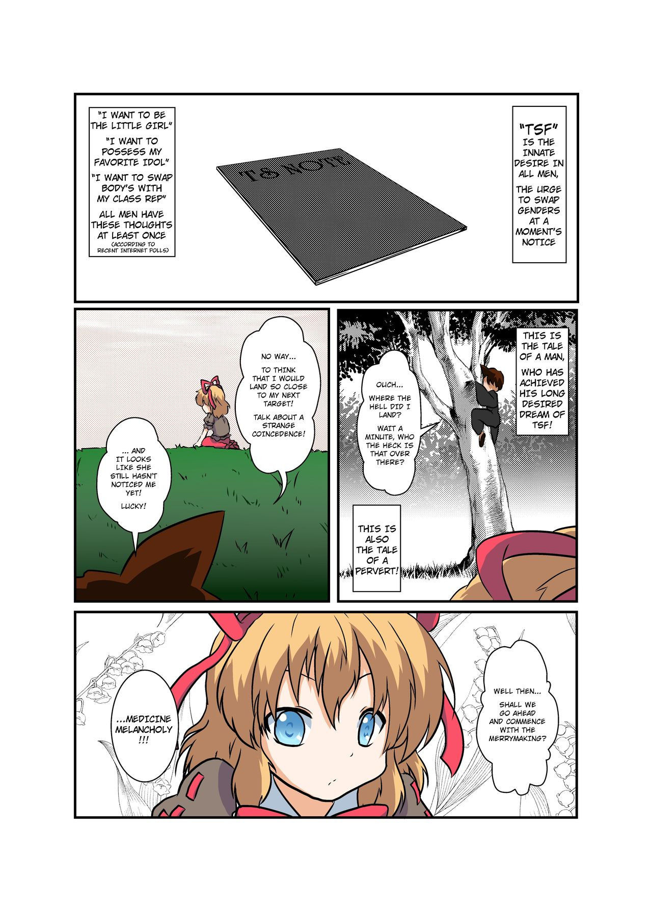 [Ameshoo (Mikaduki Neko)] Touhou TS monogatari ~ Medi-hen ~ (Touhou Project) [English] [Secret Moblin]