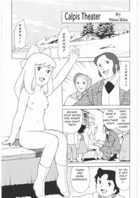 (C61) [Daisuki! Beachkun (Masa Ikku)] Calpis Gekijou | Calpis Theater (Aa... Natsukashi no Heroine-tachi!! Vol. 1 Soukangou) (Alps no Shoujo Heidi) [English] [Satoru]