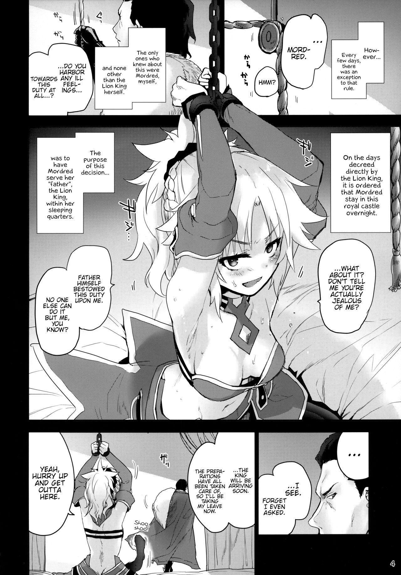 (COMIC1☆15) [Peθ (Mozu)] "Seisou" Batsubyou (Fate/Grand Order) [English] {Hennojin}