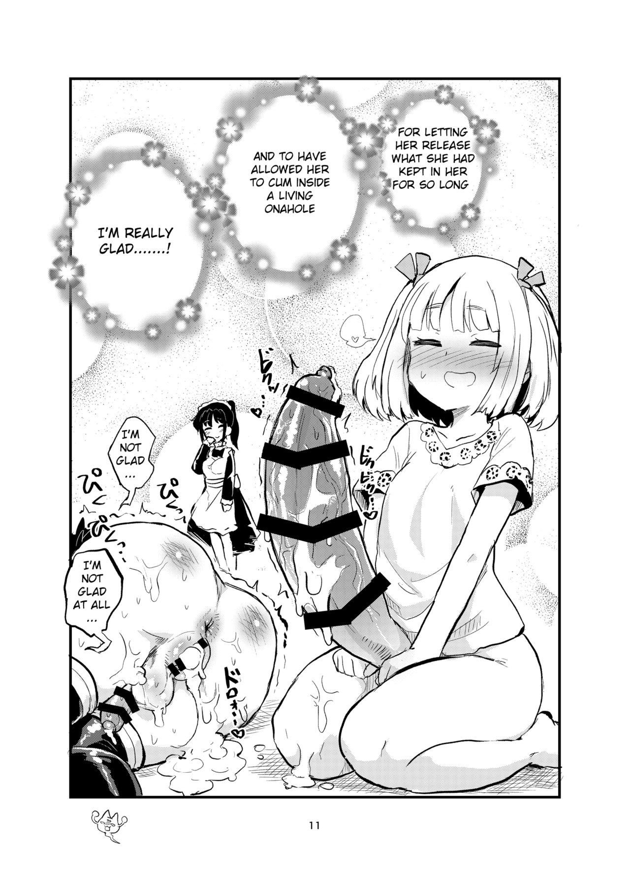 [Konnyaku Nabe (magifuro Konnyaku)] Futanari Succubus-chan # 04 [English] [Digital]