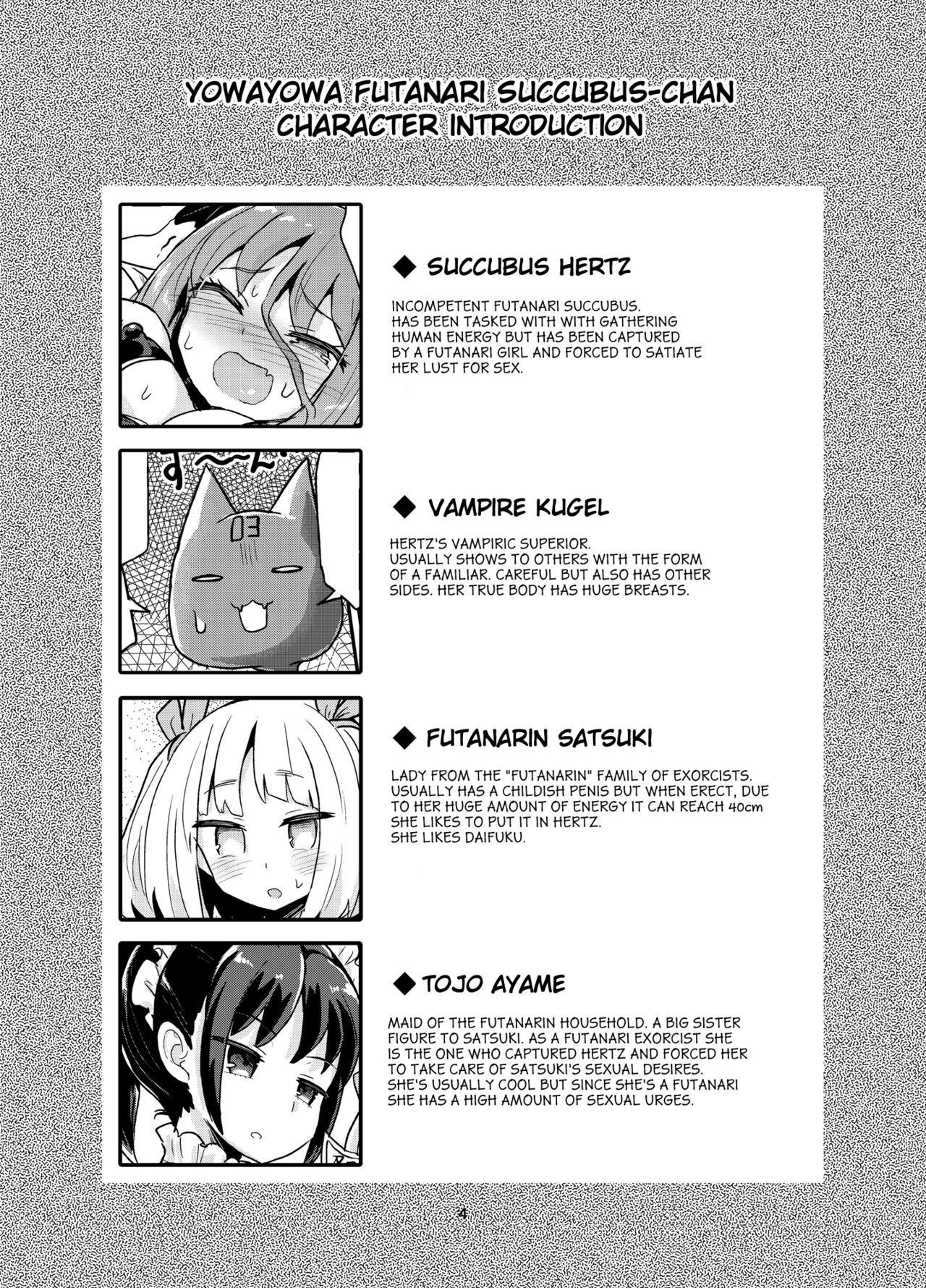 [Konnyaku Nabe (magifuro Konnyaku)] Futanari Succubus-chan # 04 [English] [Digital]