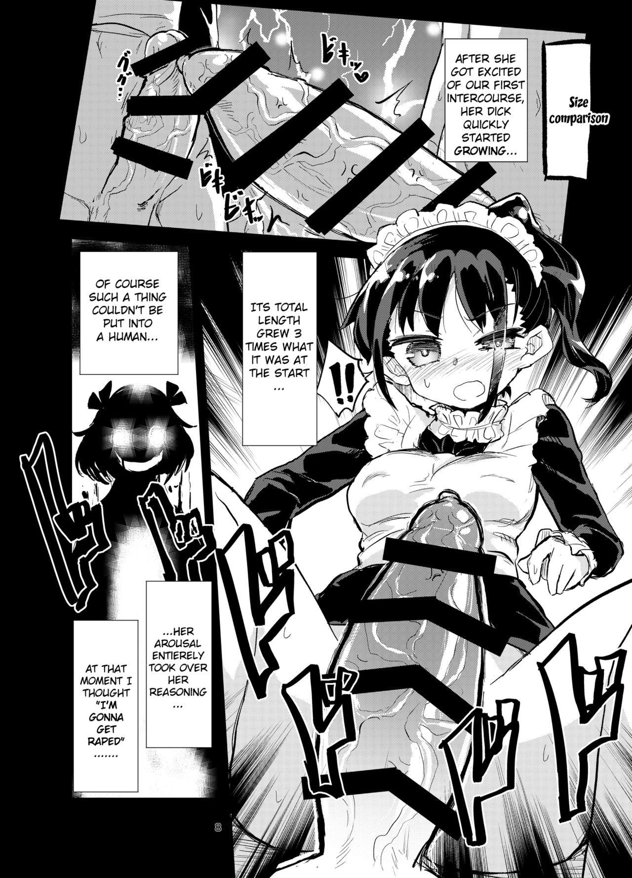 [Konnyaku Nabe (magifuro Konnyaku)] Futanari Succubus-chan # 04 [English] [Digital]