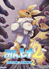 [Pochincoff] EVERYONE'S Renamon 2 (Digimon) [ENGLISH]