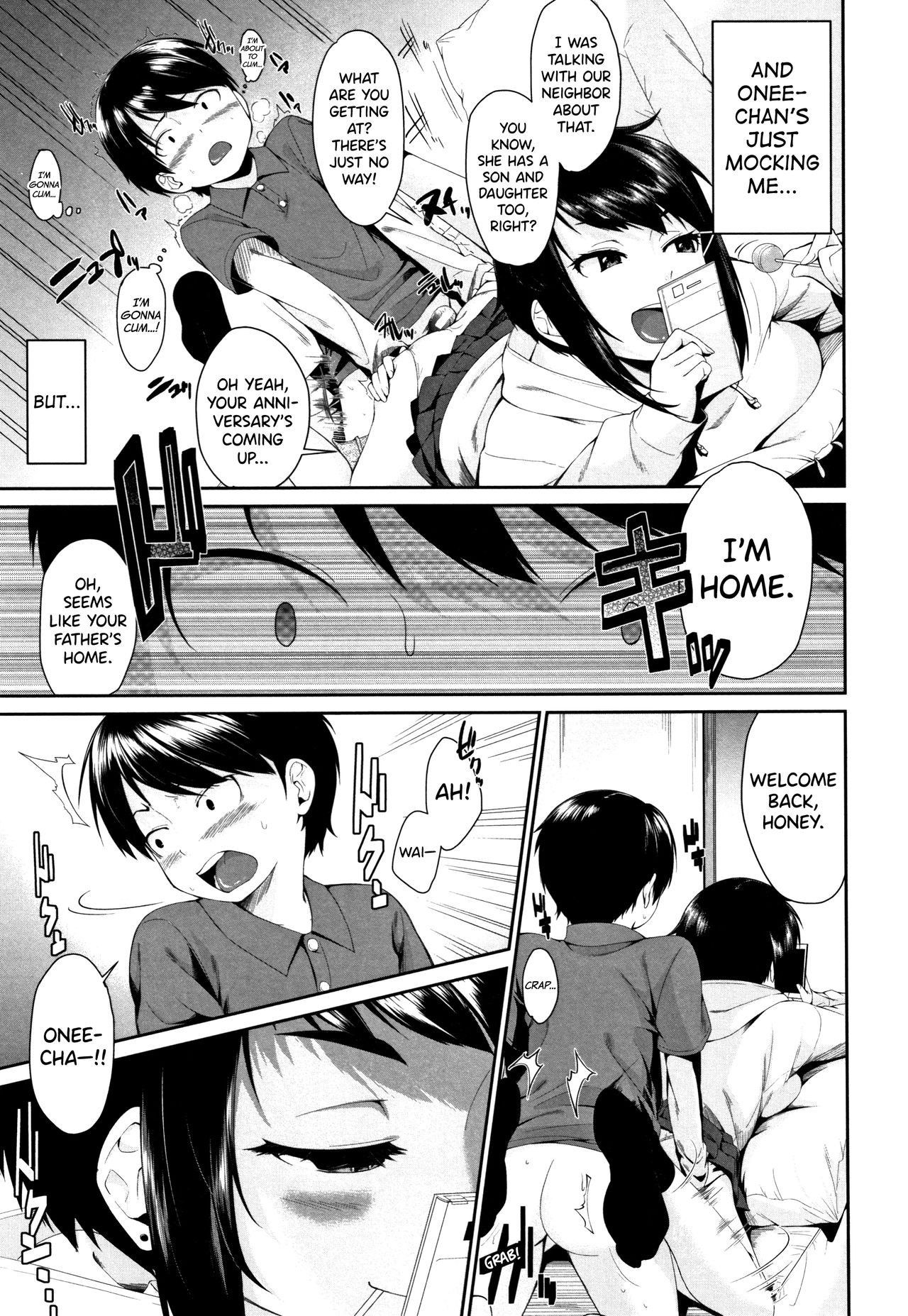 [Kurokura Eri] Onee-chan to Issho! Ch.1 [English] [biribiri]