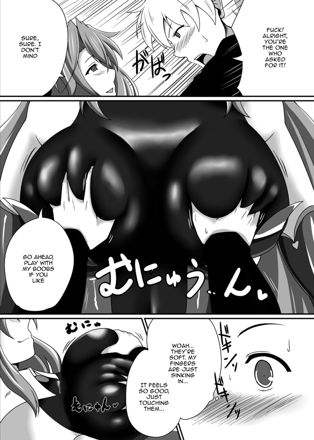 [Blue Blossom (Suzuki Sakura)] Bouken no Nakama ni Succubus o | Having a Succubus as a Traveling Companion [English] {Doujins.com} [Digital]