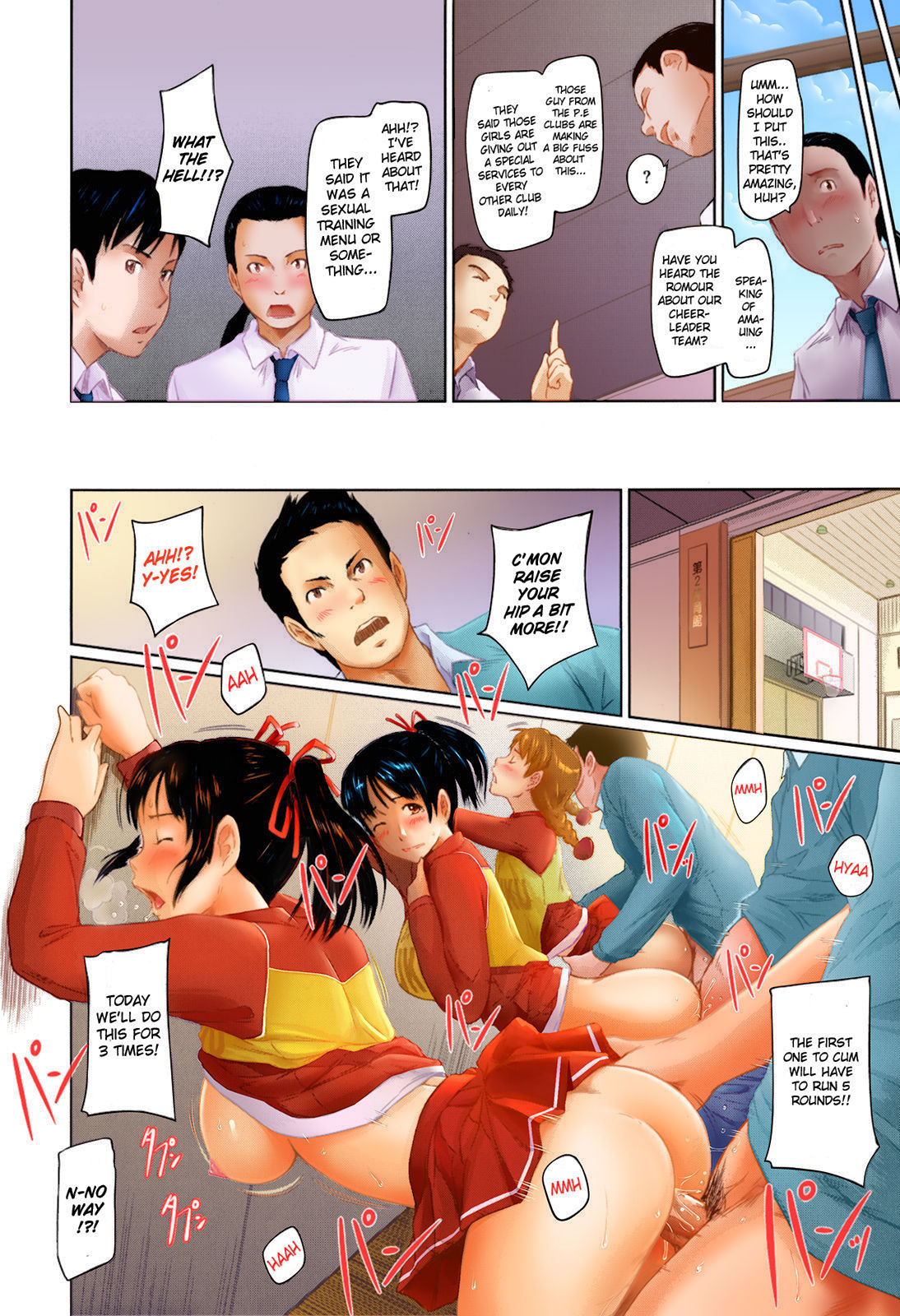 [Kisaragi Gunma] Sweethearts After Days [Eng] [Colorized] [Decensored]