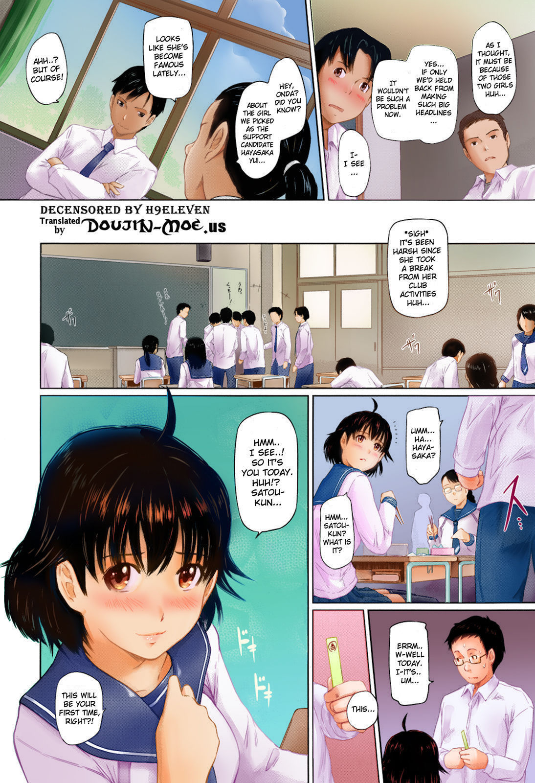 [Kisaragi Gunma] Sweethearts After Days [Eng] [Colorized] [Decensored]