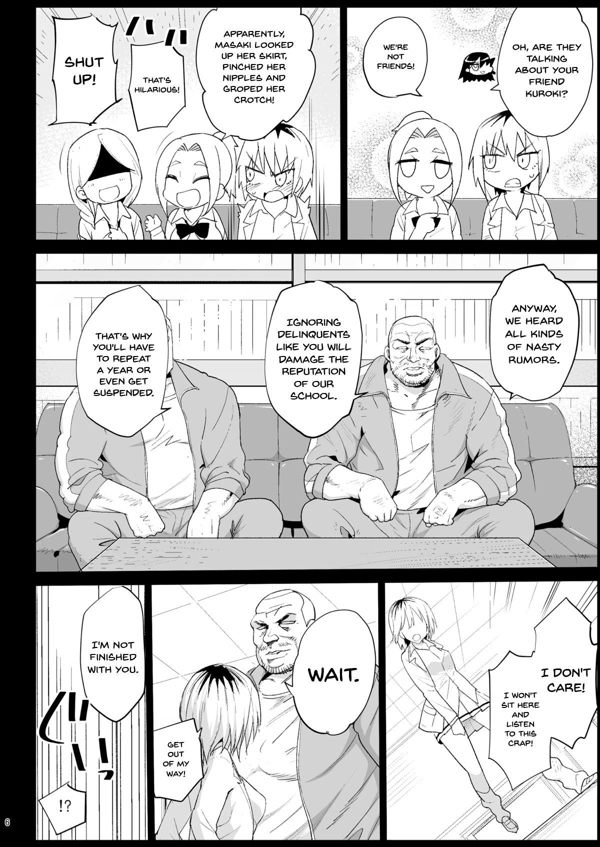 [Eromazun (Ma-kurou)] Shidou Sarechau Yoshida-san | Yoshida-san's going to get ordered around (Watashi ga Motenai no wa Dou Kangaetemo Omaera ga Warui!) [English] {Doujins.com} [Digital]