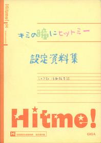 Kimi no Hitomi ni Hit Me artwork