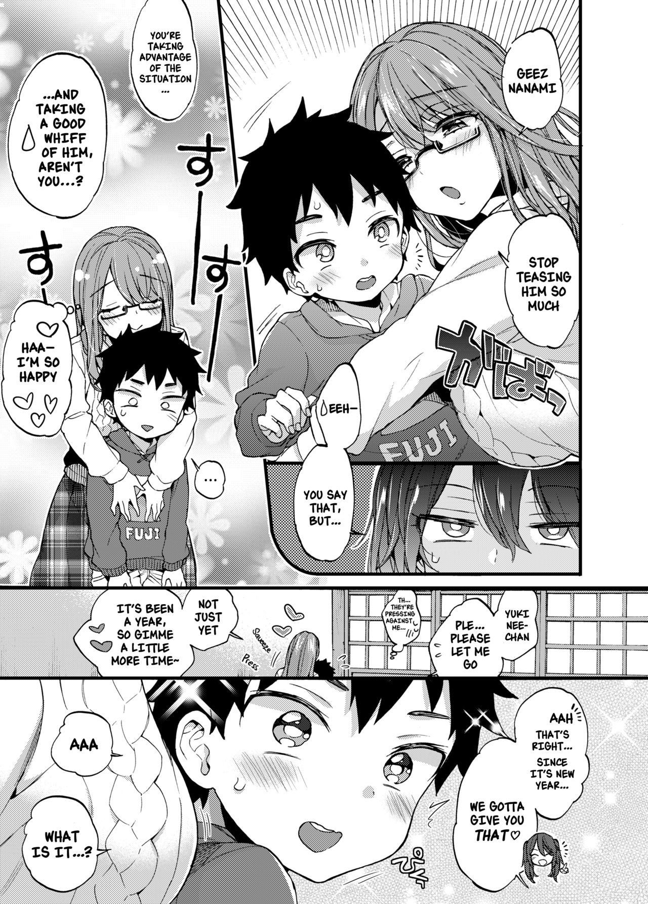 [Koniro Drops (Morishima Kon)] Fuyuyasumi wa Itoko no Onee-chan ni Asondemoraimashita. | My Cousins Play With Me on Winter Vacation. [English] [Nishimaru] [Digital]