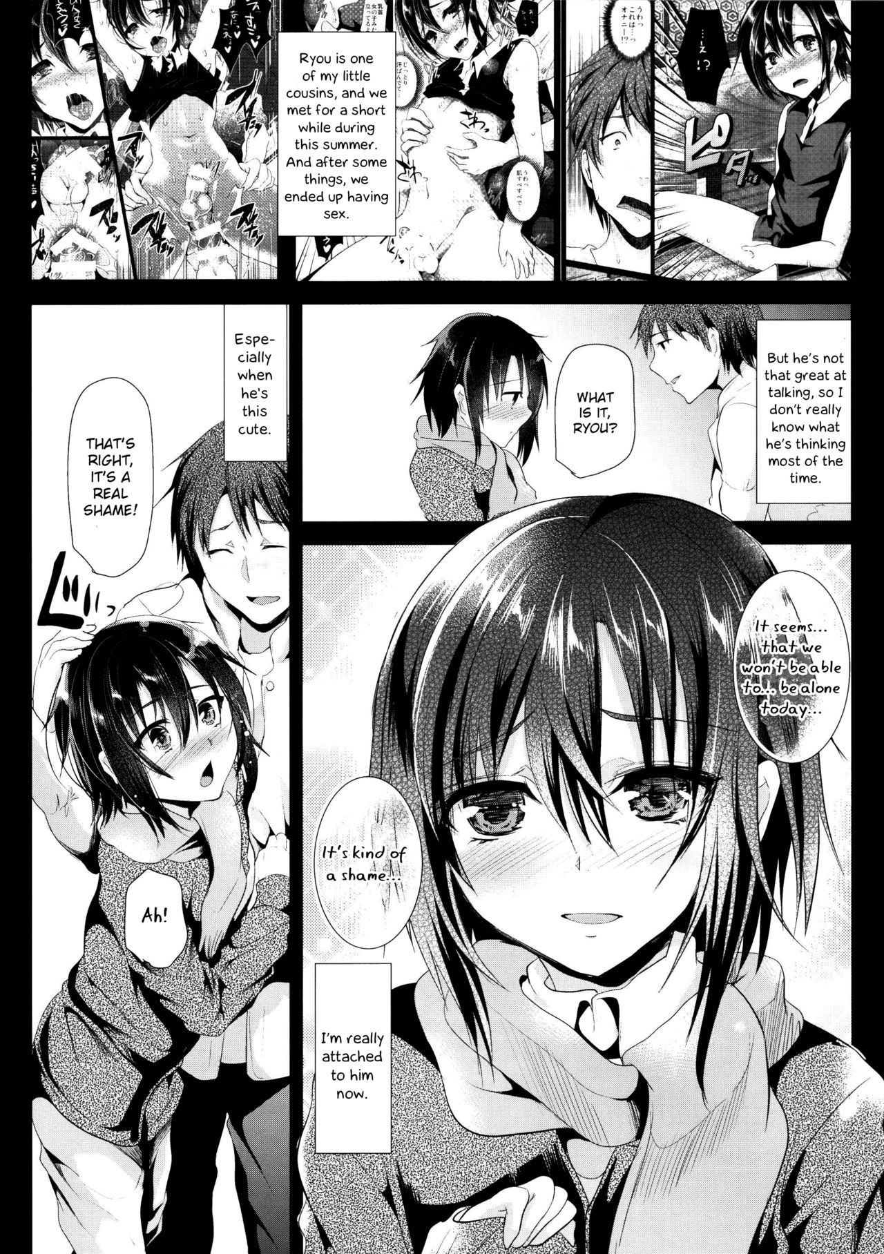 [Cannabis (Shimaji)] Kyou wa Onsen Sex o Shimashita [English] [Otokonoko Scans] [Digital]